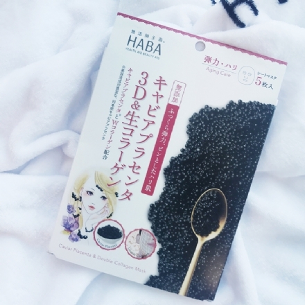 适合敏感肌的面膜平价推荐,必买平价面膜