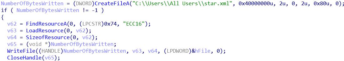 瑞星勒索病毒,勒索病毒防御瑞星人工智能