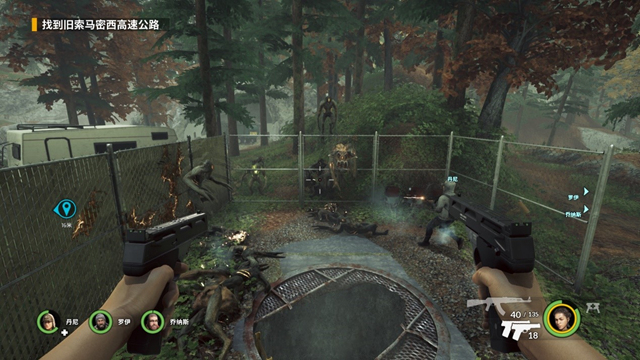 这款游戏帮助G胖“数了3”《地球陨落》评测