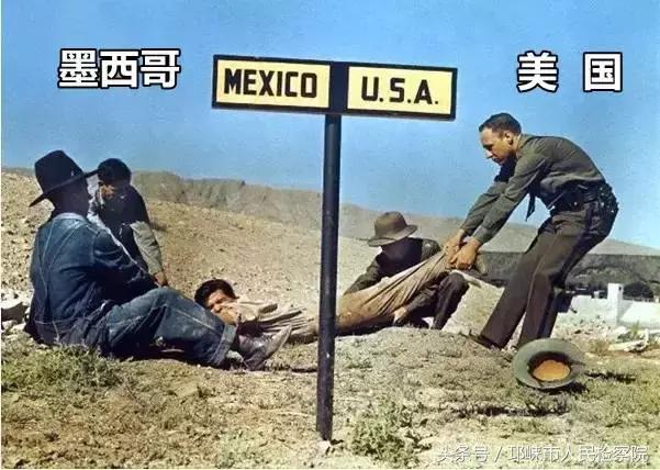 有趣的国界线有哪些,盘点五个有趣的国界线