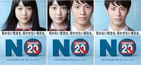 日本的法律规定是怎样的,日本法律规定多少岁算成年