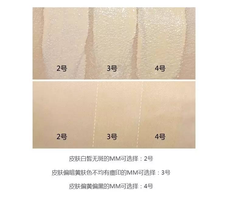 一秒变韩剧女主,穿搭秒变韩剧女主