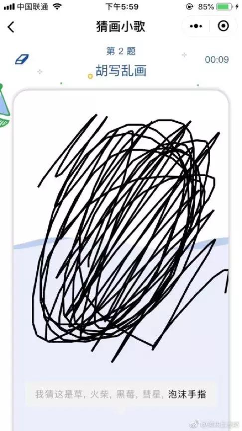 最近很火的小游戏朋友圈都玩疯了,朋友圈刷屏的小游戏玩到停不下来