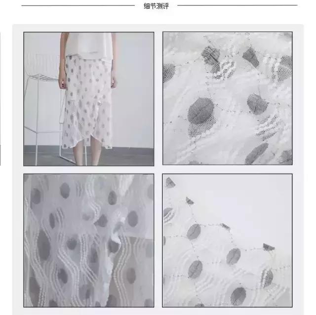 不对称半裙露腿,半裙不规则显瘦