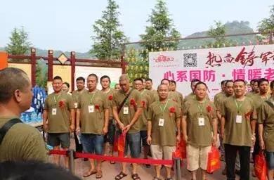 8月1日，花田酒地这场免费军旅很暖心···