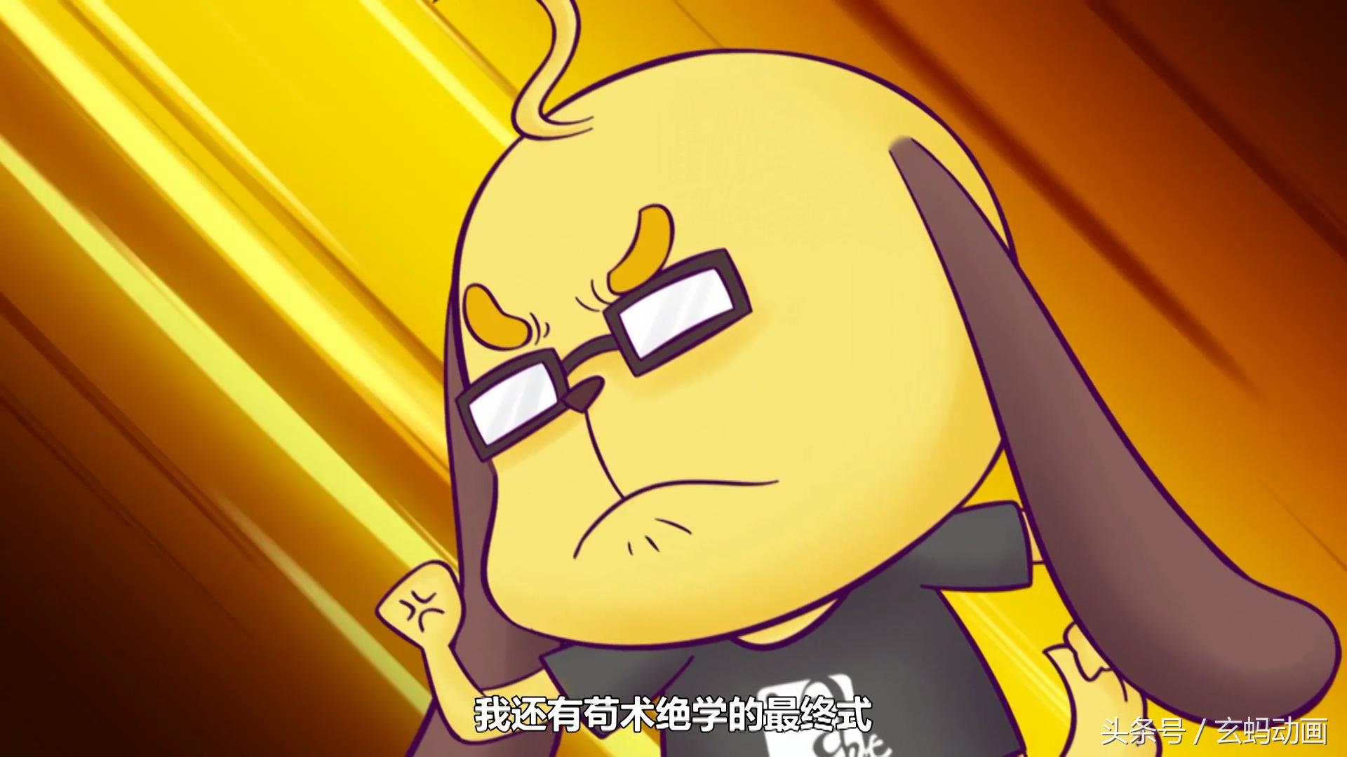 吃鸡新赛季第一天打法思路,吃鸡中年兽大作战怎么玩