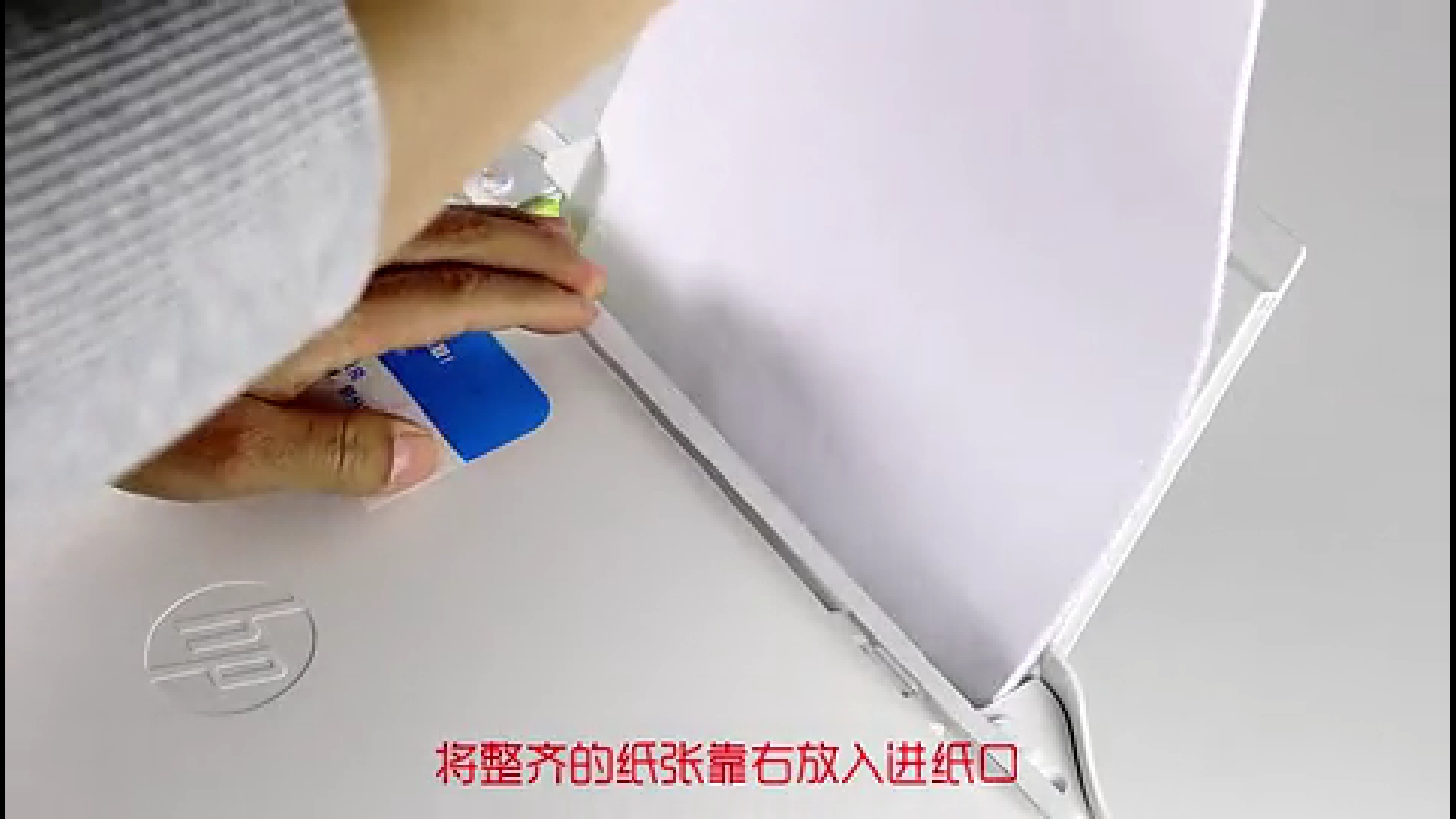 怎么给惠普打印机2132墨盒加墨水,hp2132打印机怎么使用黑白打印