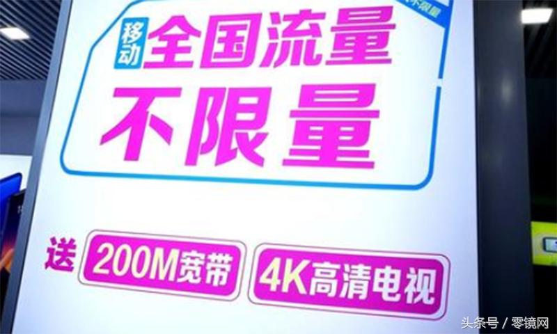 小米吃到饱和吃到爽套餐,小米吃到饱新升级