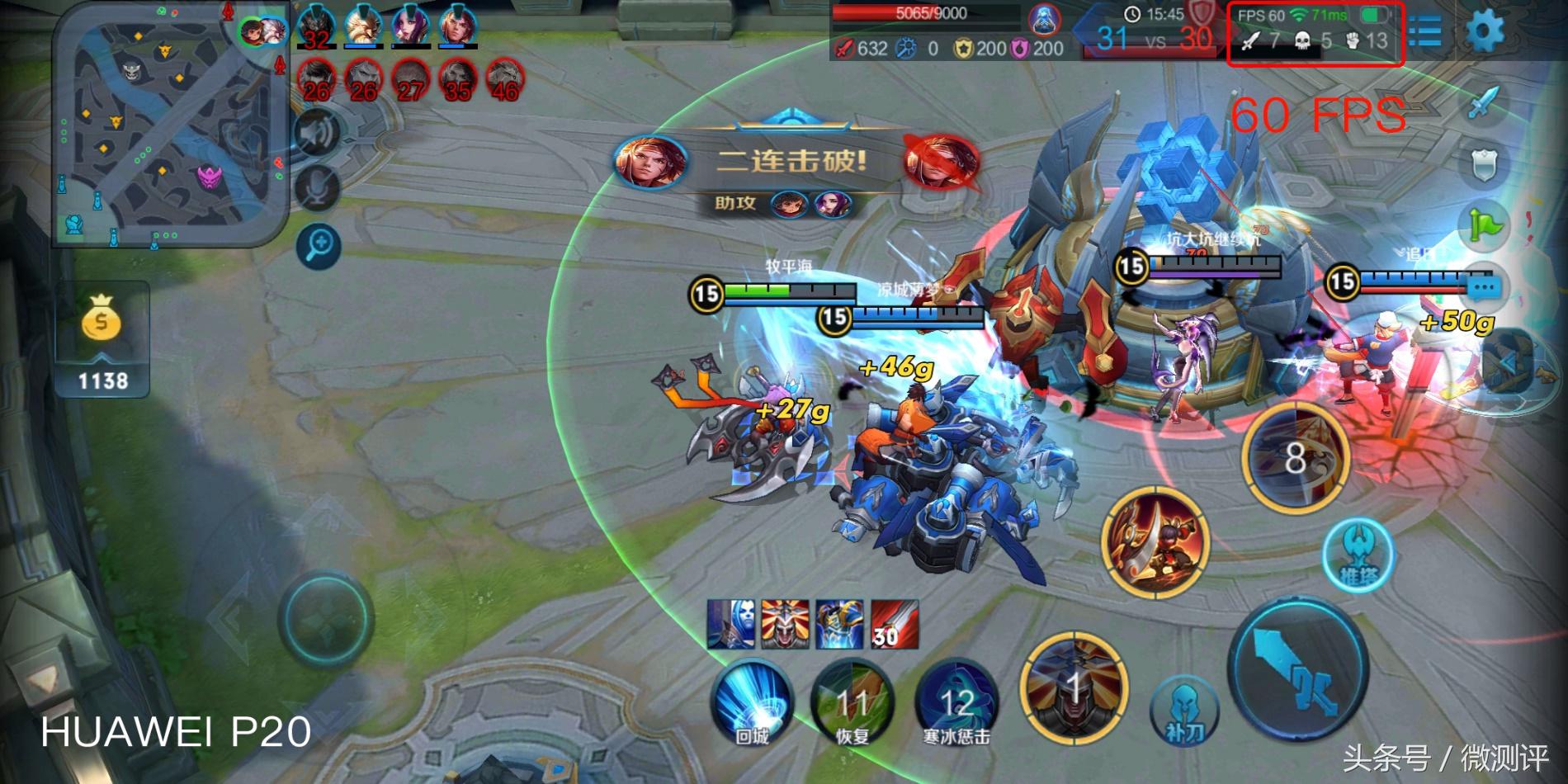 华为p20pro支持gputurbo3.0,华为p20pro怎么升级gputurbo