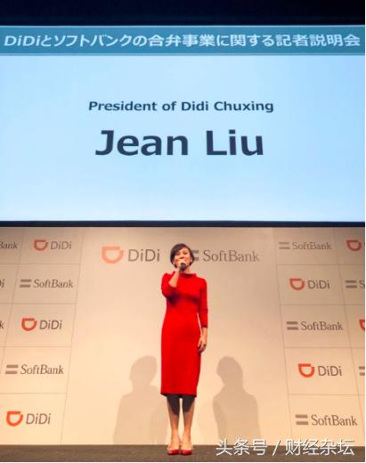 日本出租车不使用滴滴,日本的出租车到底怎么样