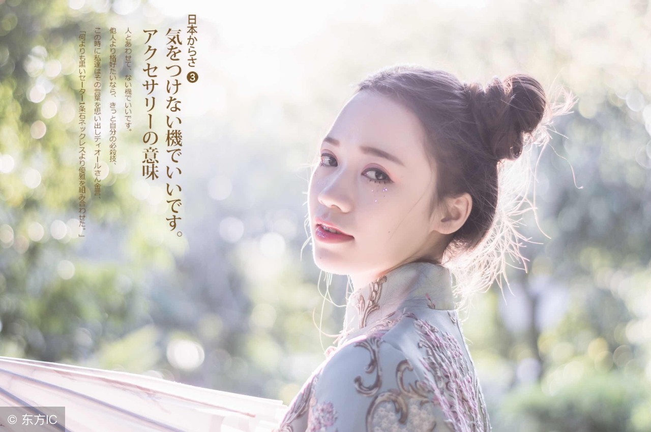 “听说，昨天院长和她订婚宴办得可奢华”“原来……他订婚了啊……”