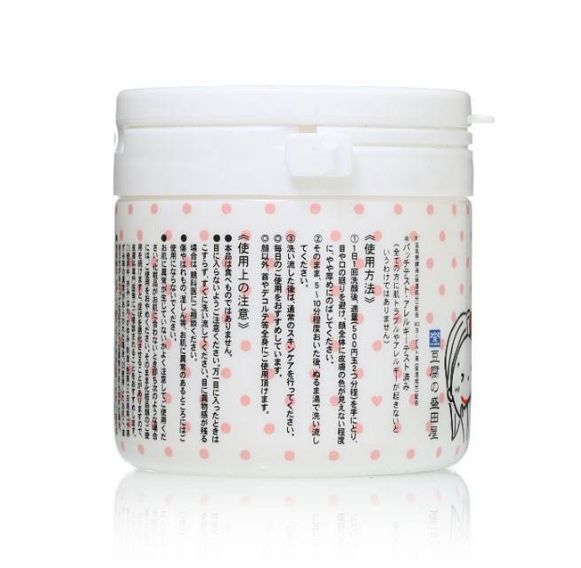 最近很火的网红护肤品,这些爆款护肤品真的好吗真实测评