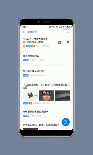 各大手机全面屏,各家手机全面屏手势对比