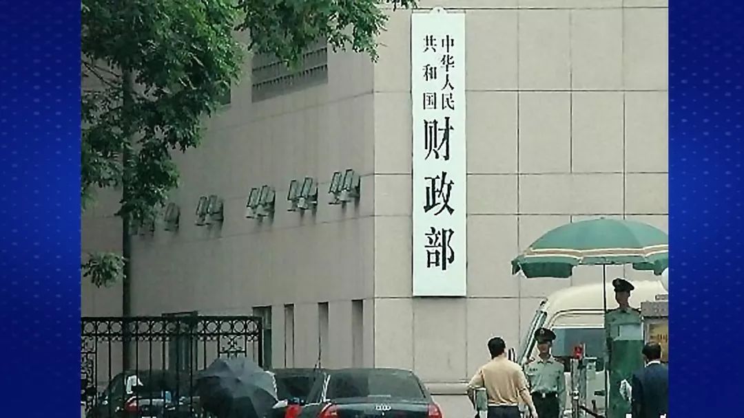 财经马光远视频,财经专家马光远完整视频