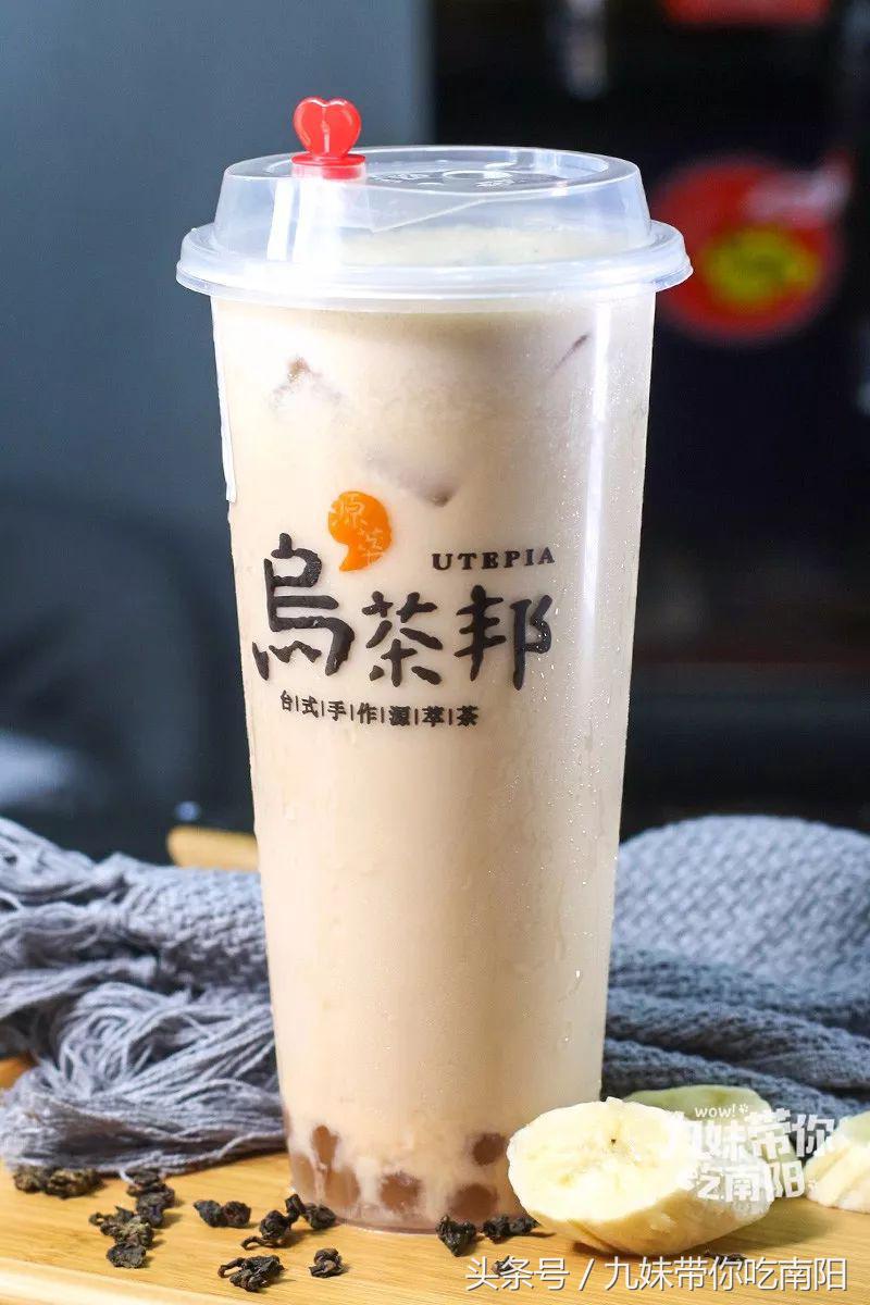 网红饮品打卡超好喝的一家饮品店,打卡新奶茶店