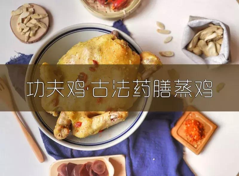 南宁这家专注“*鸡做**”的店，让吃货们每天沉迷“吃鸡”无法自拔！