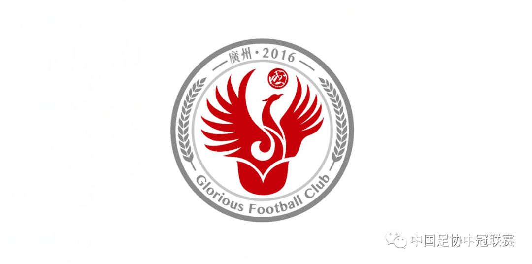 中冠俱乐部巡礼,中冠巡礼2022