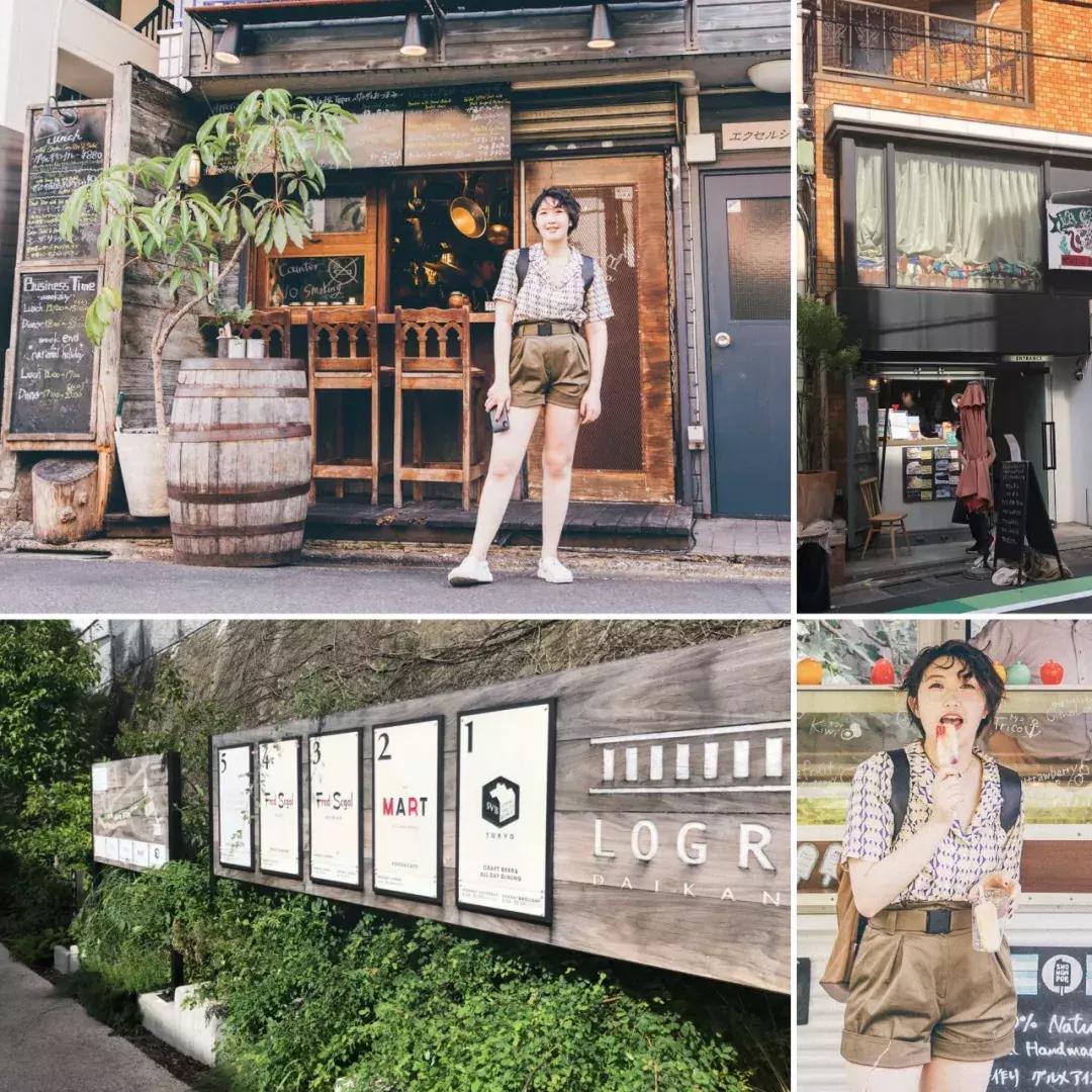 暴走东京6天必买的东西,暴走东京6天必买清单