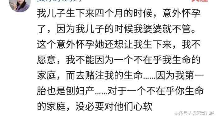 剖腹产后五个月没来月经会怀孕吗,剖腹产后5个月怀孕能要不