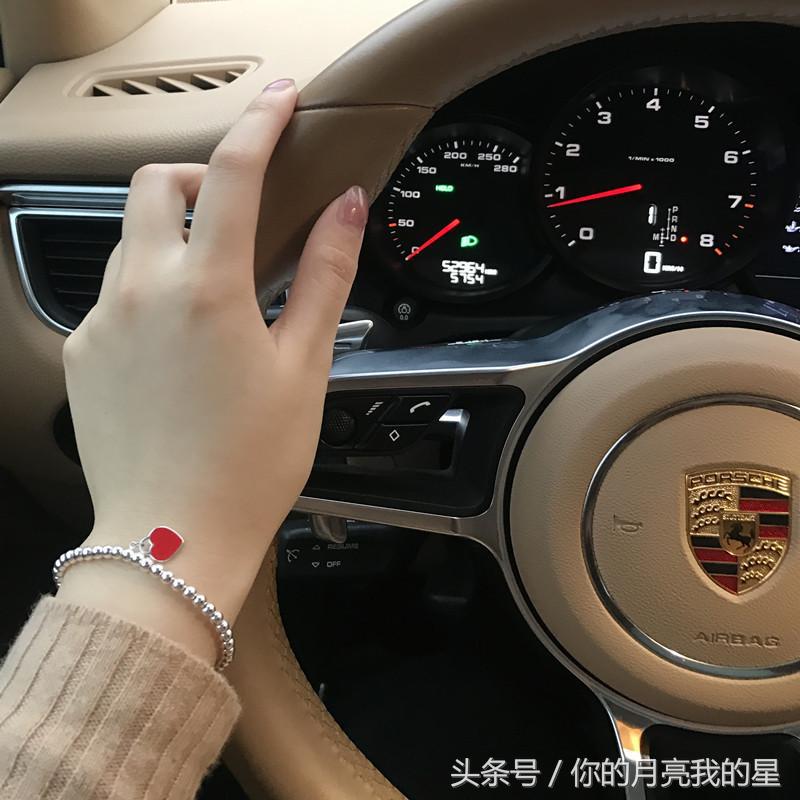 双鱼座和白羊座自制手链 (十二星座手链双鱼座的)