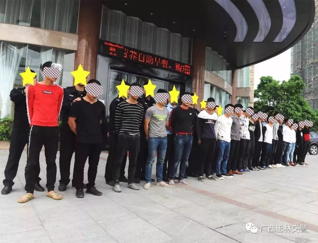 公安上半年工作取得主要成绩,玉林市成绩表