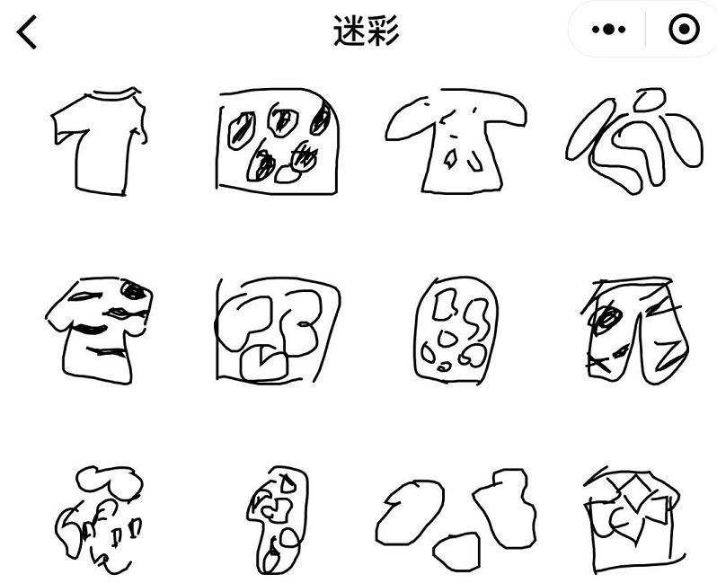 猜画小歌2,猜画小歌免费下载