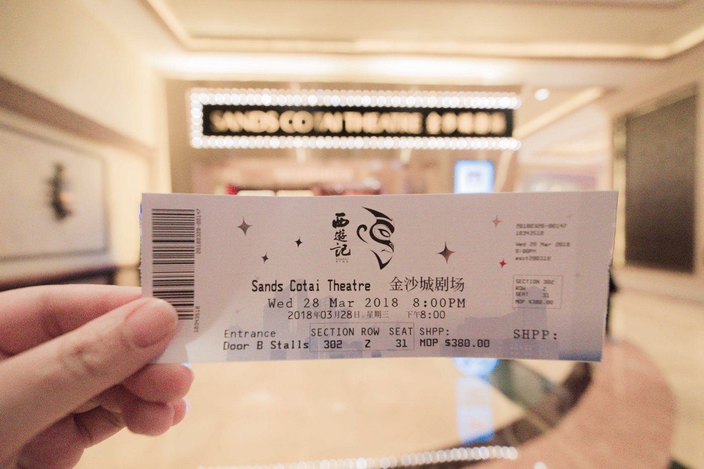 澳门巴黎人时尚秀,澳门巴黎人夜景震撼视频