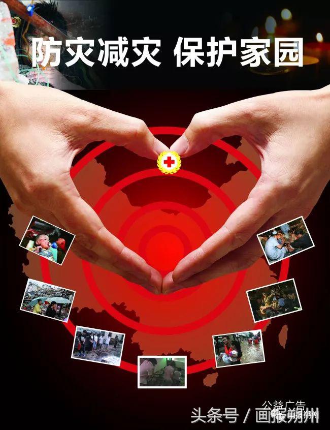 画说节气,画新闻看新闻