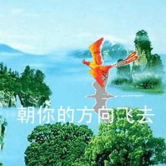 早安问候红颜知己歌曲,红颜知己的歌原唱