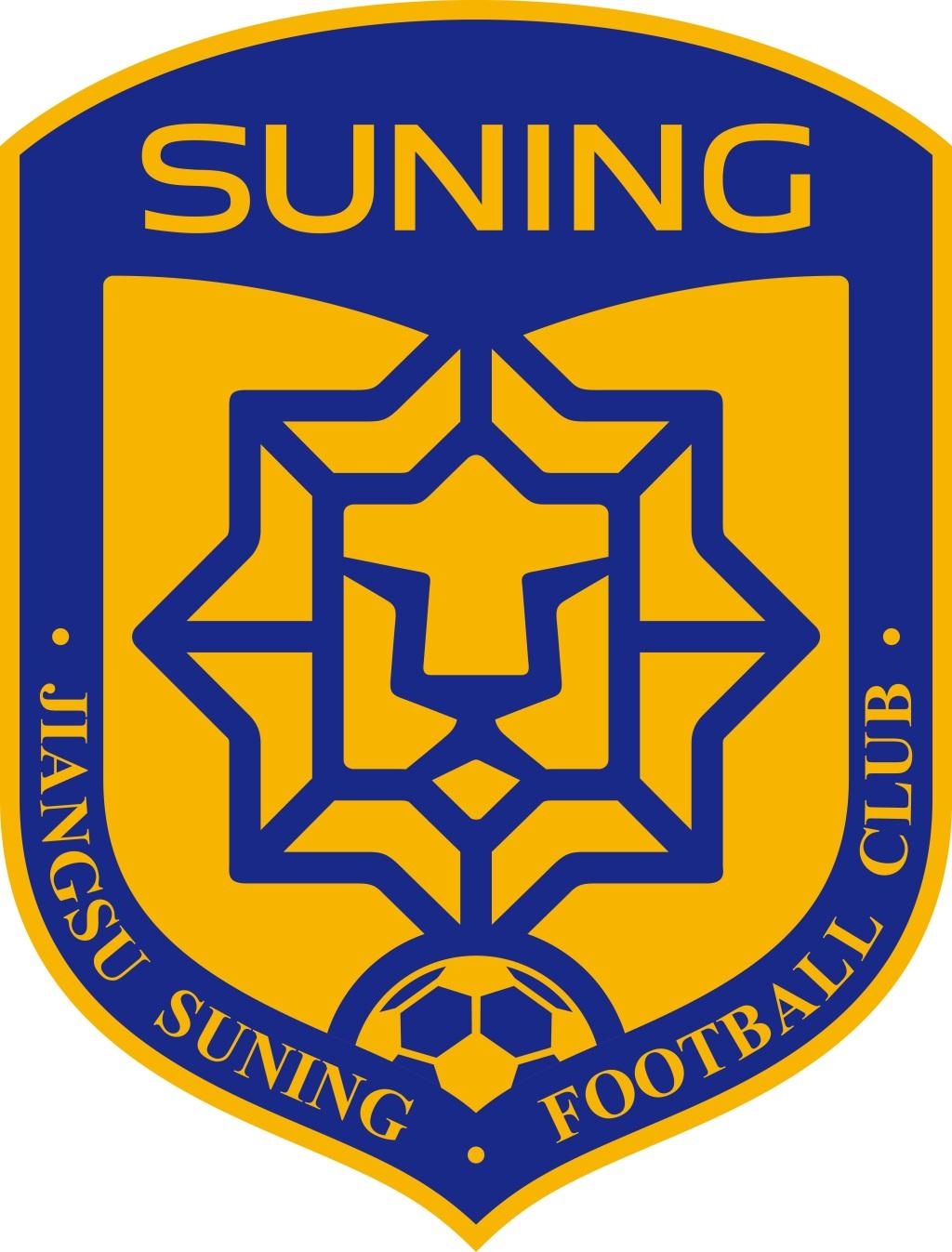 中超足球队徽刺绣logo,中超带有老虎的队徽