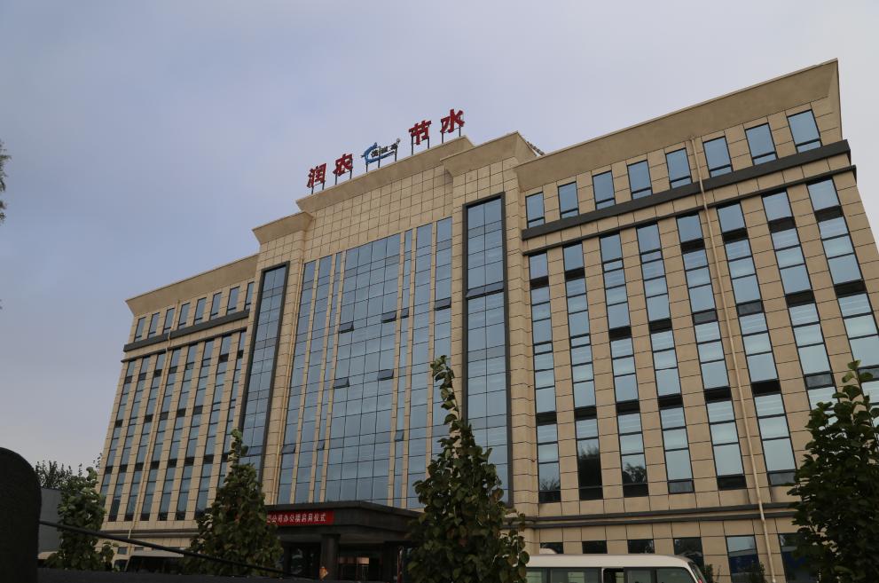 担当实干奋勇争先,玉田县工作报告