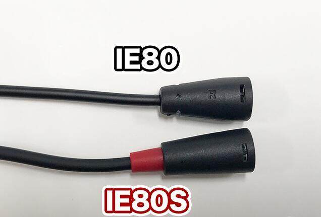 森海ie80s有什么缺点,森海ie80s跟ie800音质对比