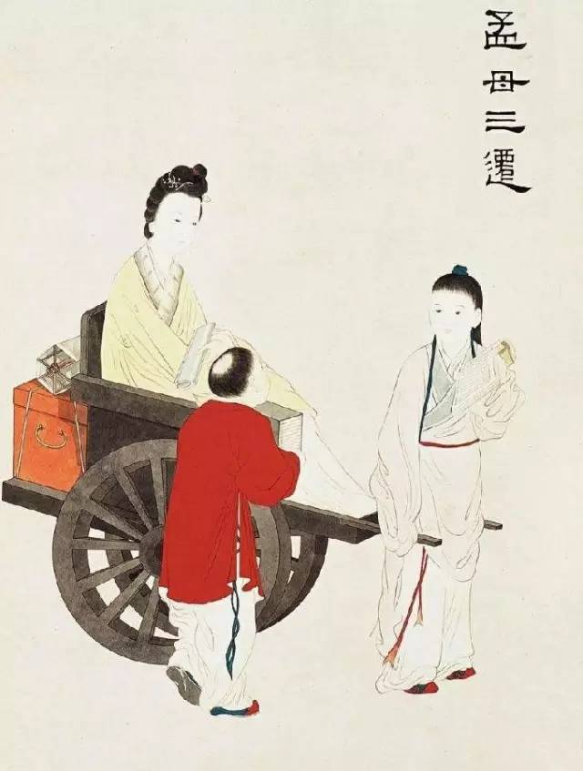 中华传统礼仪之家教礼,传统礼仪父母礼