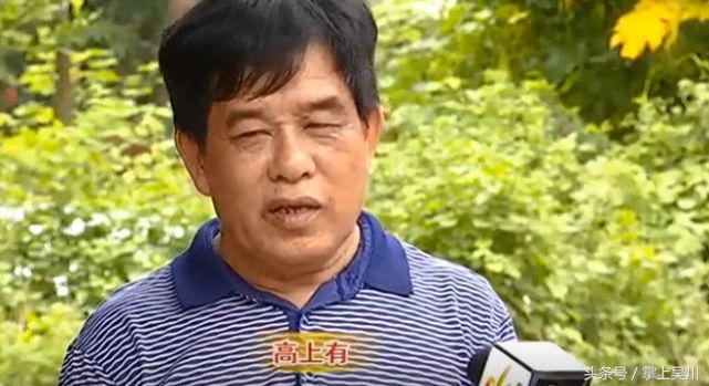 吴川市塘尾街道有位百岁老人——高成明！