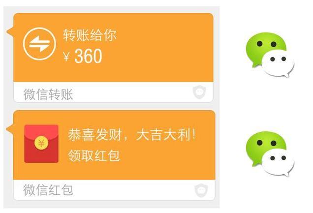 微信转错账无法要回怎么办,微信付错款没有联系方式怎么追回