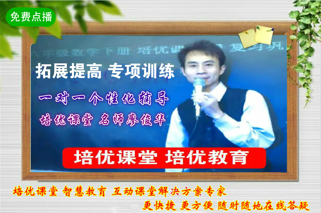 二年级数学应用题大全及答案,二年级数学差倍应用题练习题