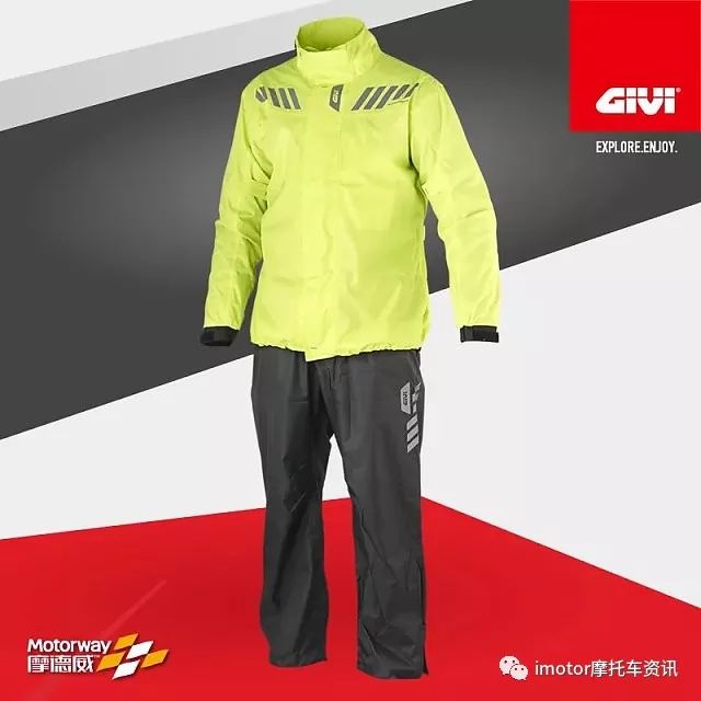 下雨天最好的装备,下雨天外卖骑手必备装备