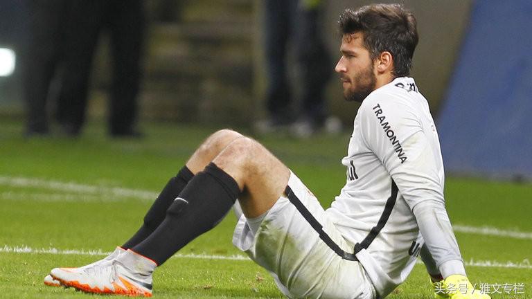 阿利松巅峰身价,阿利松世界级扑救无价的一粒进球