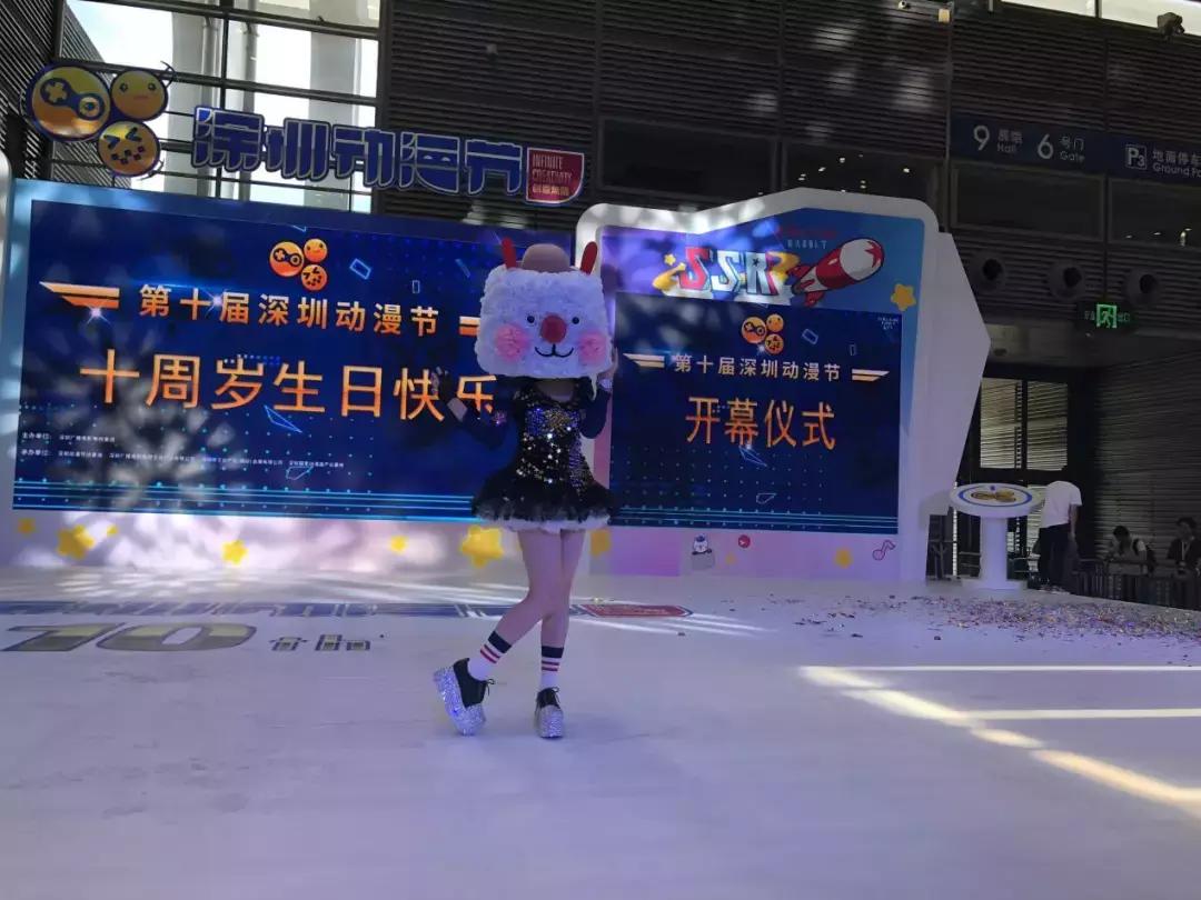 深圳动漫节2023cosplay,深圳2022动漫展coser秀