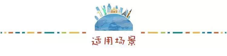 154矮胖妹，首尔之旅凭借6套优衣库被人疯狂搭讪！