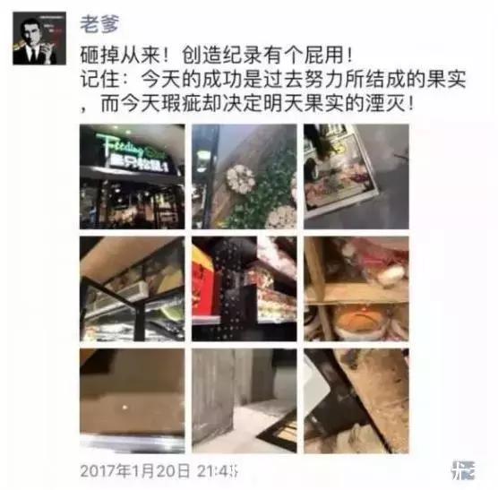 5个人创业一人10万,5个人成立公司