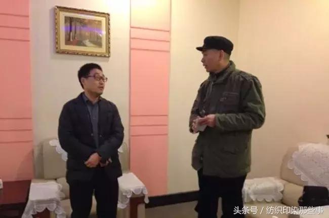 恒鑫纺织可以改名吗,恒鑫纺织改名叫什么