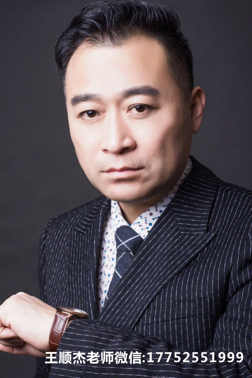 开一家月嫂公司需要多少钱,开个月嫂中心需要什么条件