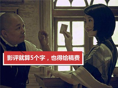 邪不压正影评细节分析 (邪不压正深度解析专业影评)