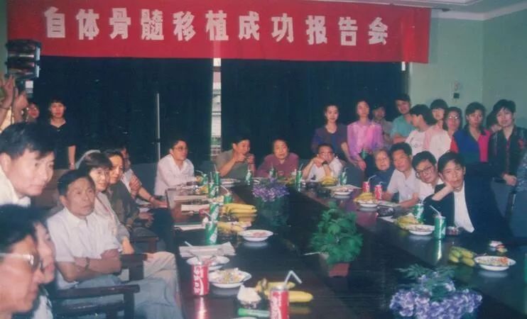 今天不说“药神”，说说这家医院与血液病的战争和他们的绝招