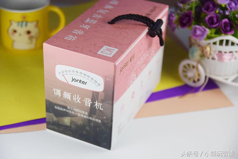 q萌音效,尊特m3音箱