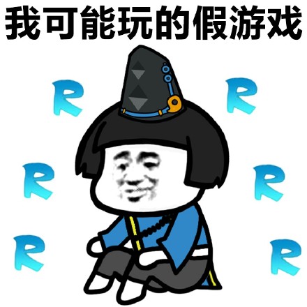 jojo斗图表情包1000张,表情包沙雕搞笑斗图gif动图