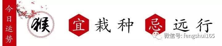 91年羊22年7月运势,7月22日生肖运势小播报