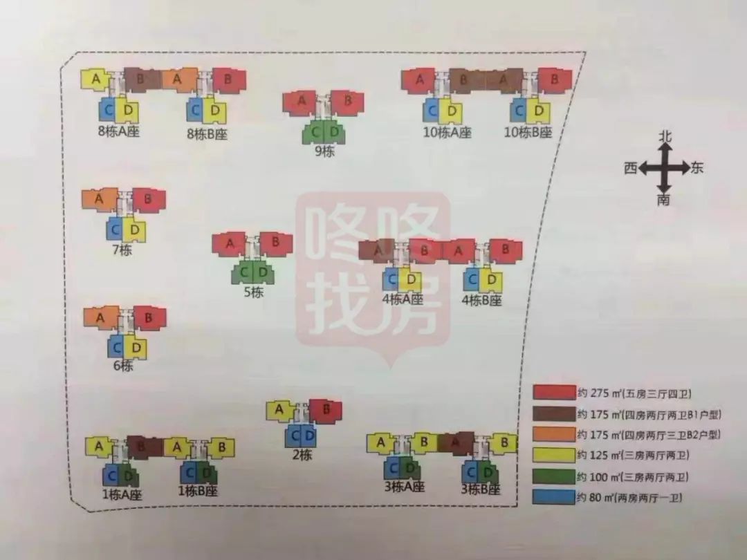 南山学位房500万对应小区,南山区科技园学位房排行